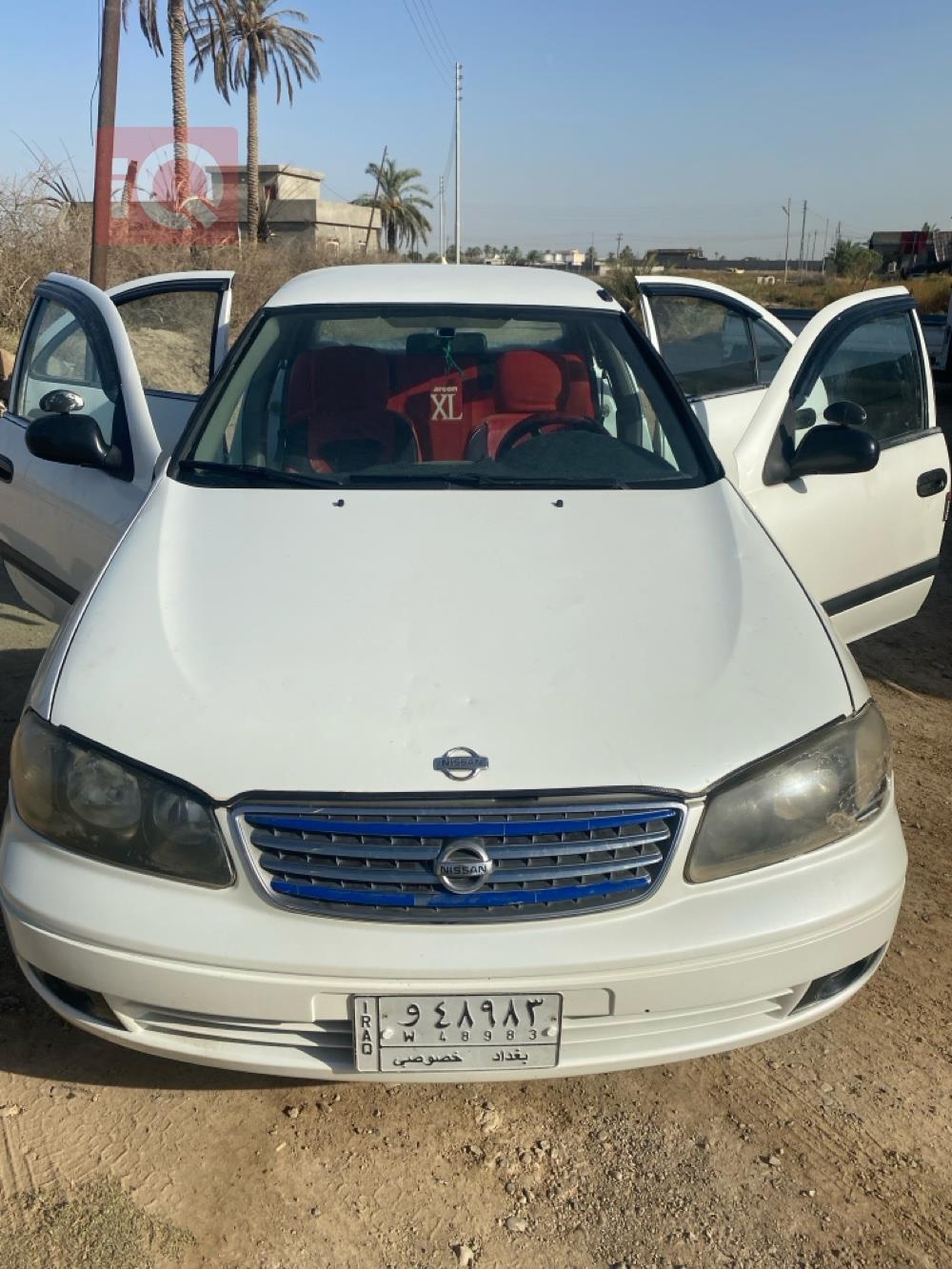 نيسان صني